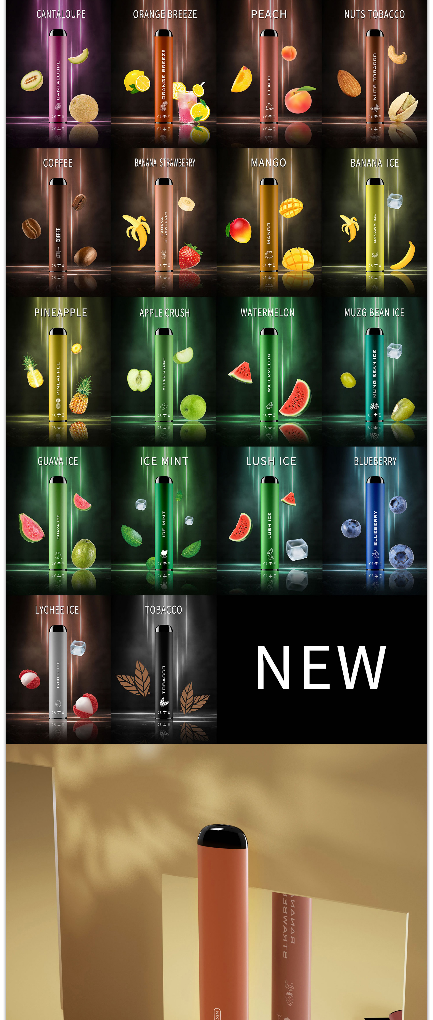 電子煙網(wǎng)站開發(fā)-繁落信息技術(shù)